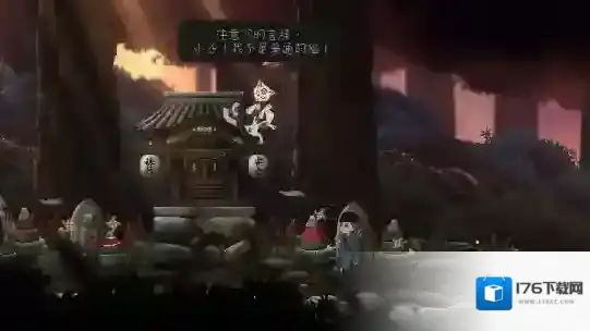 最后一次与你邂逅