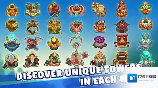 传奇塔防禁止通行