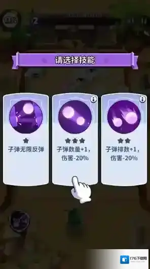 疯狂砖块破坏者