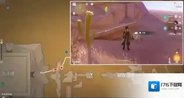 原神秘仪圣殿西侧圣章石攻略