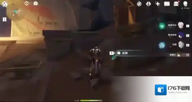 原神秘仪圣殿西侧圣章石攻略