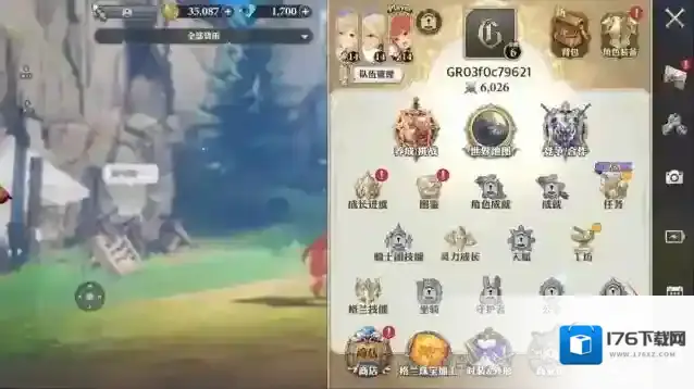 剑与骑士团最新礼包兑换攻略大全