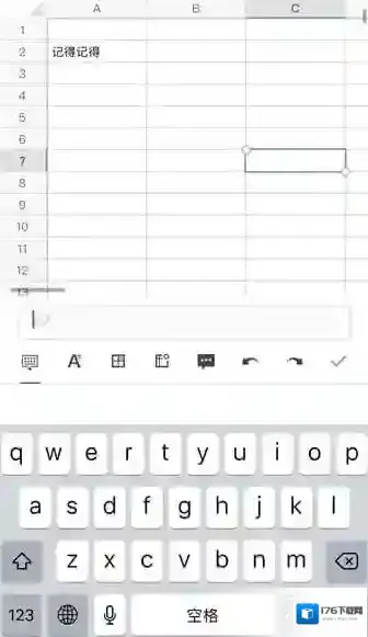石墨文档新建表格教程