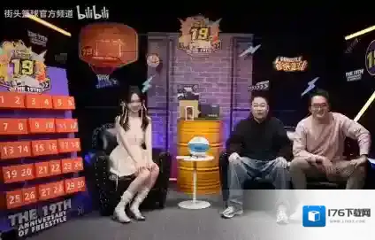 《街头篮球》20年自由不息 赴约青春的那场重逢