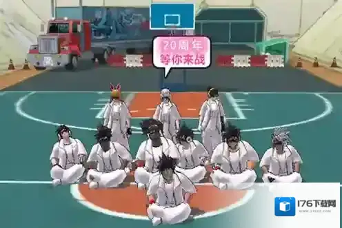 《街头篮球》20年自由不息 赴约青春的那场重逢