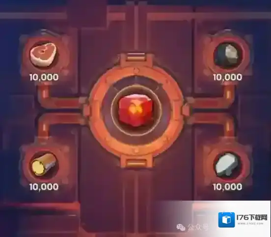 无尽冬日火晶怎么获得