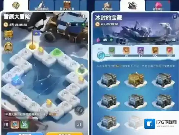 无尽冬日双十一兑换码最新礼包大全​