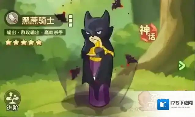 保卫向日葵苹果和甘蔗哪个好