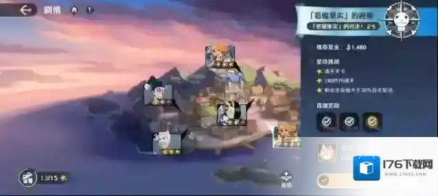 航海王壮志雄心和火影忍者手游一样吗