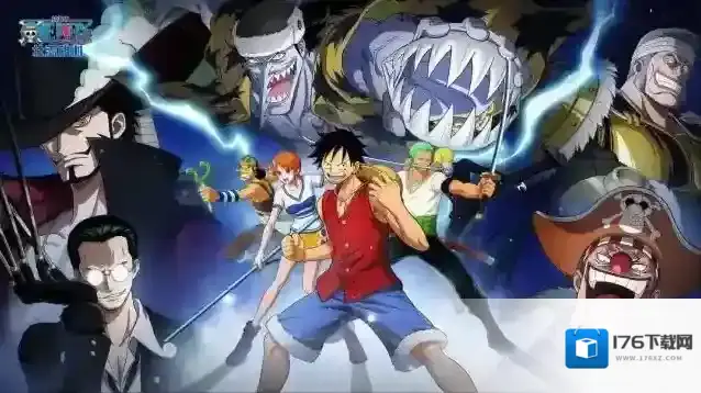 航海王壮志雄心和火影忍者手游一样吗