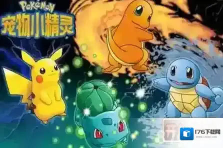 宠物小精灵宠物特殊副本怎么玩 特殊副本介绍