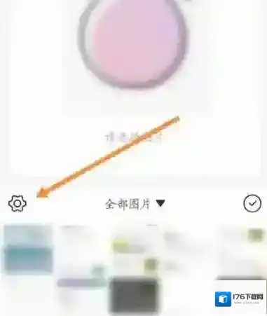 日杂相机app昵称修改方法