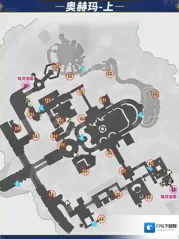 崩坏星穹铁道3.0永恒圣城奥赫玛宝箱贼灵位置一览