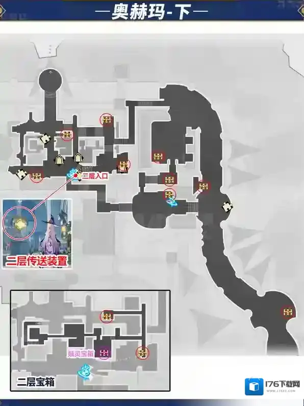 崩坏星穹铁道3.0永恒圣城奥赫玛宝箱贼灵位置一览