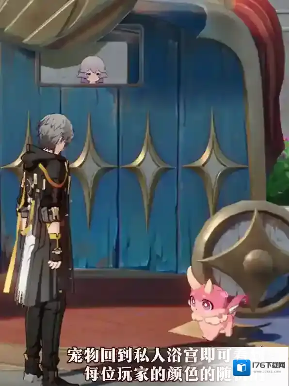 崩坏星穹铁道小奇美拉获得攻略详解