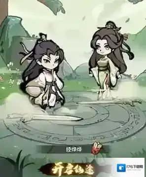 诛天剑侠内购版下载 诛天剑侠无限资源版下载