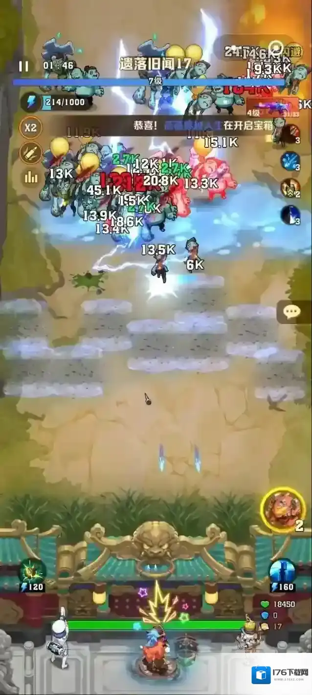 向僵尸开炮2025新年版本白嫖2皮核方法攻略