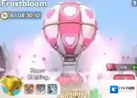 无尽冬日2025情人节活动最新爆料大全