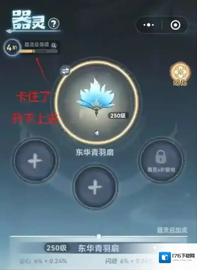 主宰世界新手常见误区避坑指南