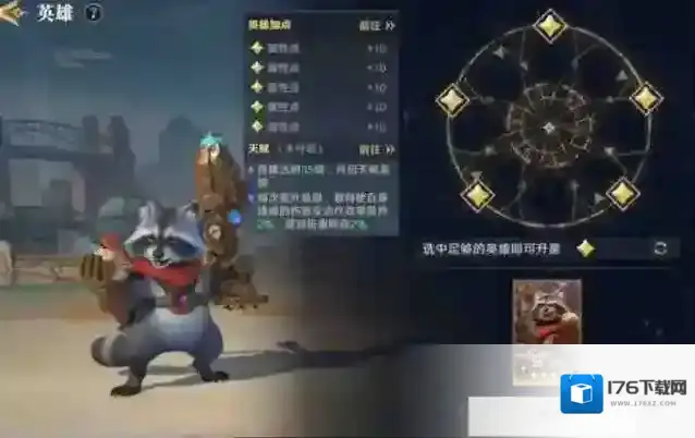 荒野国度和其他SLG手游有什么区别