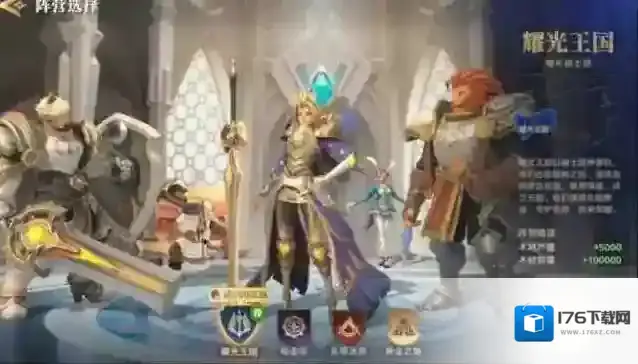 荒野国度和其他SLG手游有什么区别