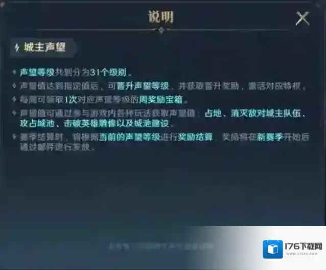 荒野国度和其他SLG手游有什么区别