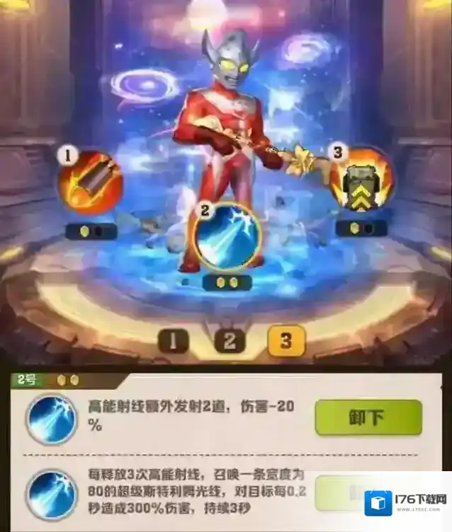 向僵尸开炮大后期毕业模板分享