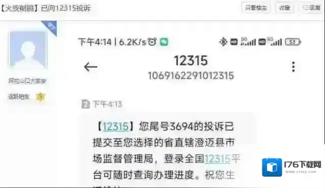 向僵尸开炮周年庆活动避坑攻略指南