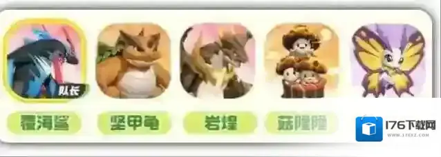 曙光重临前期开荒阵容推荐攻略