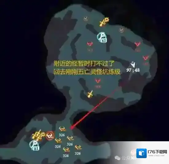 剑与远征启程奇境探险奥术遗迹2通关路线攻略