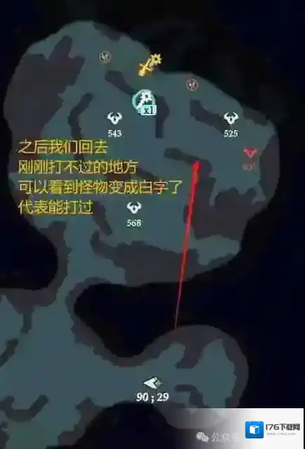 剑与远征启程奇境探险奥术遗迹2通关路线攻略