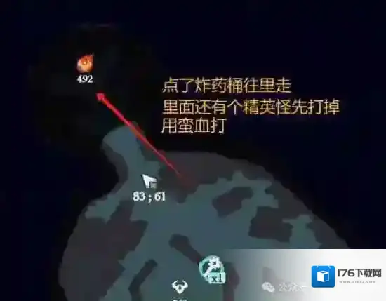剑与远征启程奇境探险奥术遗迹2通关路线攻略