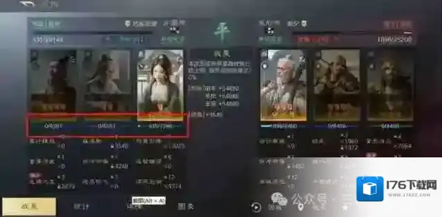 三国谋定天下S7王异黑科技阵容搭配推荐