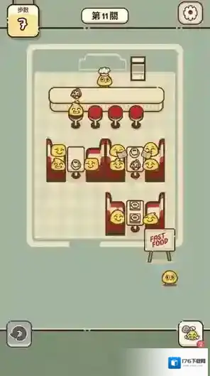 我的座位在哪里