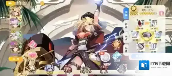 少女战争幻想天下统一战