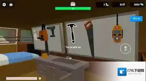 房车露营模拟器