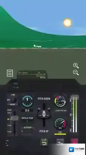 飞行模拟器2D