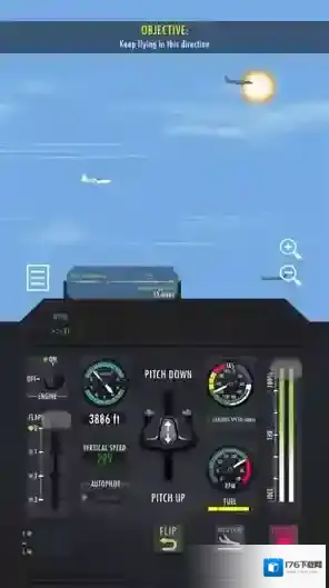 飞行模拟器2D