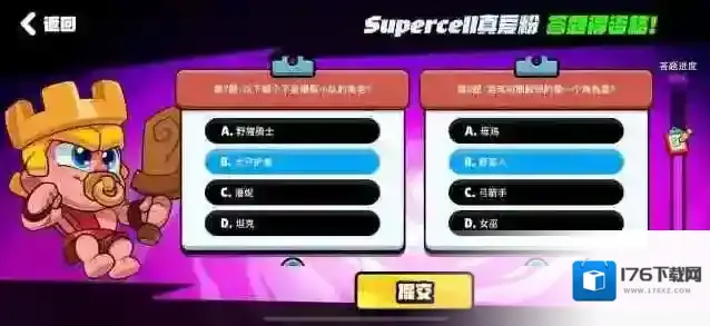 爆裂小队supercell答题正确答案一览