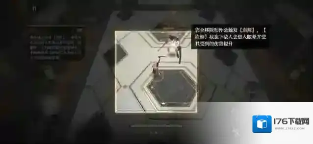 黑色信标平民刷初始起号流程攻略