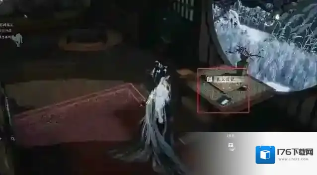 燕云十六声青娥老万事知双结局流程攻略