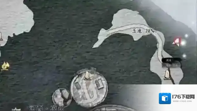 燕云十六声青娥老万事知双结局流程攻略