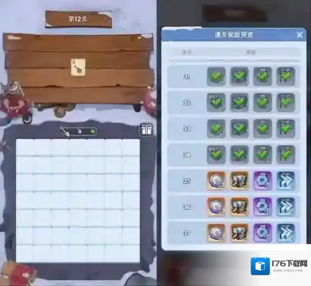 无尽冬日遗失的珍宝活动攻略技巧分享