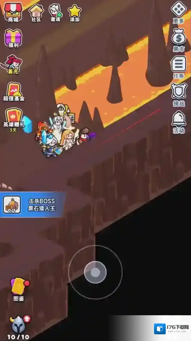 百炼英雄黑石堡垒新增隐藏传送点位置一览