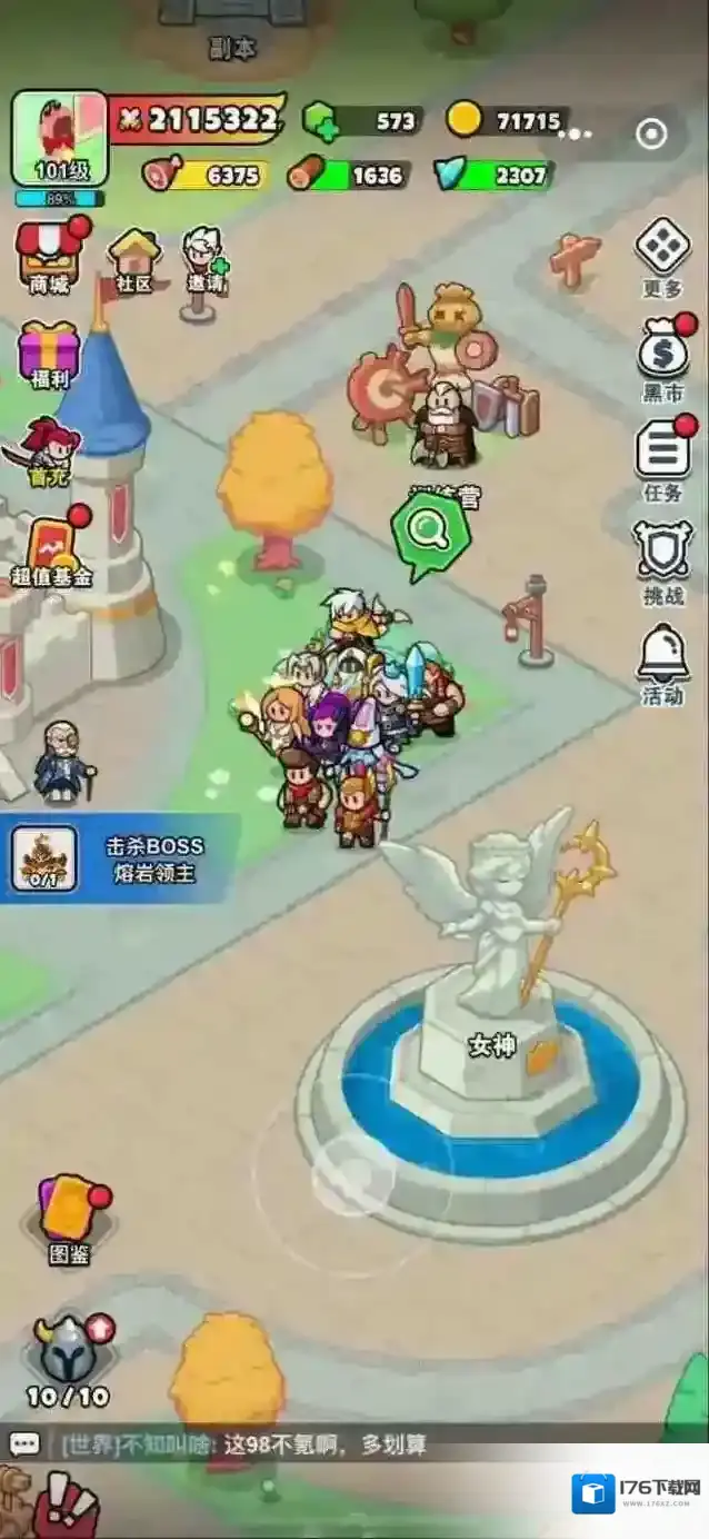 百炼英雄1-100级挂机升级点位推荐