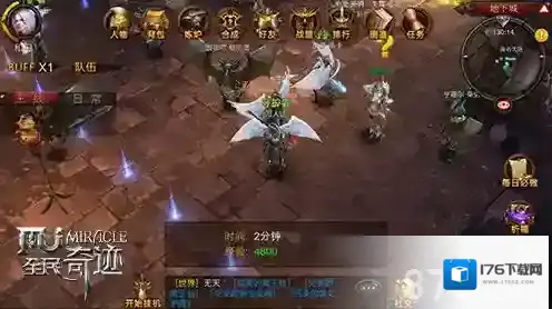 全民奇迹法师前期成长攻略 新手法师必看