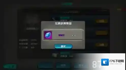 太极熊猫公会商店优化 小手不在抽 生活乐无忧