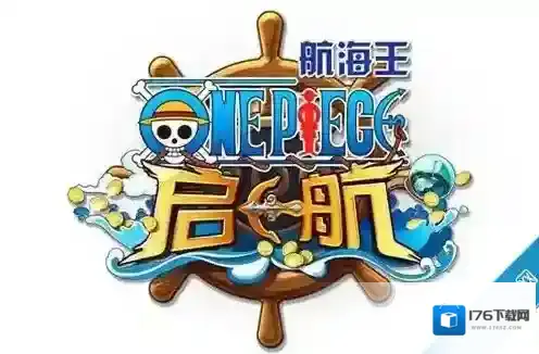 航海王启航蓝色装备洗练最大属性一览