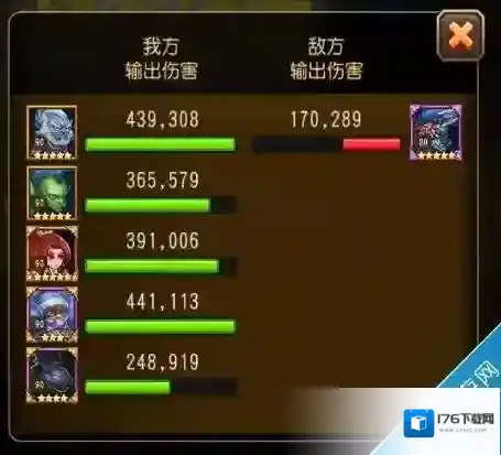 刀塔传奇第十章boss神灵武士高伤害阵容推荐