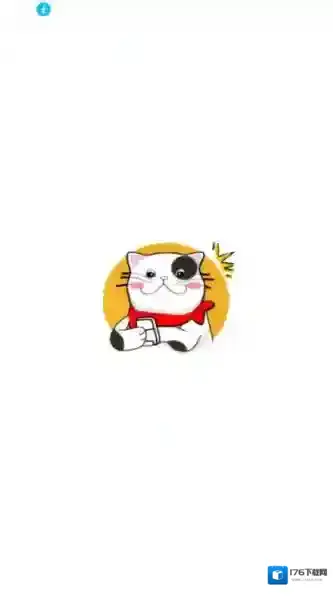 猫番阅读app使用指南